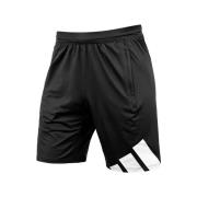 Korte Broek adidas -