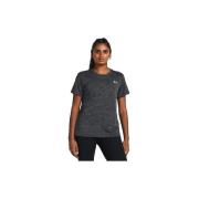 T-shirt Under Armour Uatech