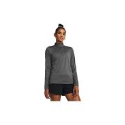 Sweater Under Armour Sweat-Shirt Ua Tech