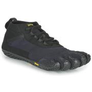 Wandelschoenen Vibram Fivefingers V-TREK