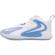 Lage Sneakers Nike Zoom Hyperset 2