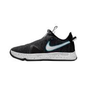 Basketbalschoenen Nike PG 4 Heather Black