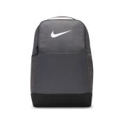 Rugzak Nike Brasilia 9.5