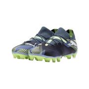 Voetbalschoenen Puma Chaussures de football FUTURE 7 MATCH FG/AG