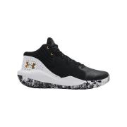 Sneakers Under Armour Jet 21