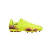Voetbalschoenen Puma Chaussures de football Future 8 Play Mg