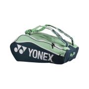 Sporttas Yonex Club Line