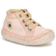 Hoge Sneakers Kickers SONISTREET