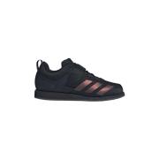 Lage Sneakers adidas JP6198