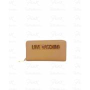 Handtas Love Moschino JC5611PP1OK - brown