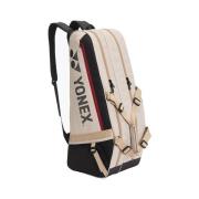 Sporttas Yonex Gearlogic