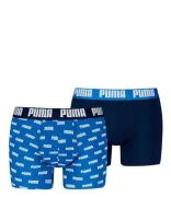 Everyday Aop Print Boxer 2-Pack