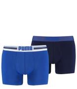 Placed Logo Boxer 2P 2-Pack