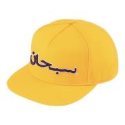 Beperkte oplage Arabisch Logo 5-Panel Hat Supreme , Yellow , Unisex