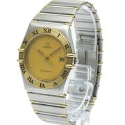 Pre-owned Stainless Steel watches Omega Vintage , Yellow , Heren