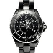 Pre-owned Stainless Steel watches Chanel Vintage , Black , Heren