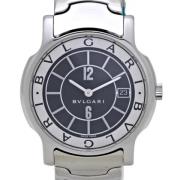 Pre-owned Stainless Steel watches Bvlgari Vintage , Black , Heren