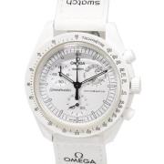 Pre-owned Fabric watches Omega Vintage , White , Dames