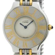 Pre-owned Glass watches Cartier Vintage , Yellow , Dames