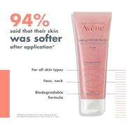 Avène Gentle Exfoliating Gel 75ml