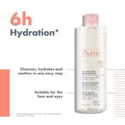 Avène Make-Up Removing Micellar Water 400ml