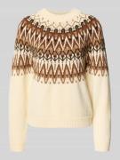 Regular fit gebreide pullover van katoenmix