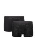 Camano Trunk met elastische logoband (Set van 2)