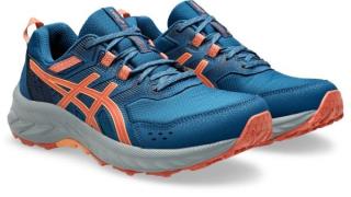 NU 20% KORTING: Asics Runningschoenen GEL-VENTURE 9