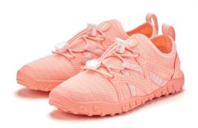 NU 20% KORTING: Lascana Sneakers