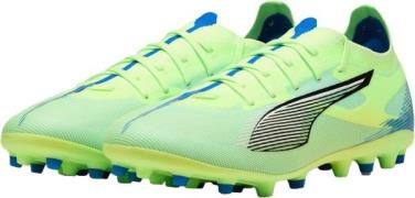 NU 20% KORTING: PUMA Voetbalschoenen ULTRA 5 MATCH MG