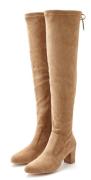 NU 20% KORTING: Lascana Overknee-laarzen Slouchy boots, lange schacht ...