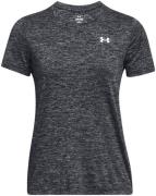 NU 20% KORTING: Under Armour® T-shirt TECH SSC- TWIST (1-delig)