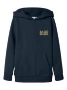 Name It Sweatshirt NKMKIAN SWE WH BRU PS NOOS