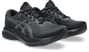 Asics Runningschoenen GEL-EXCITE 11