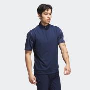 adidas Performance Functionele bodywarmer ULT CLS QZ VST