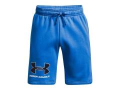 Under Armour Sportshort heren