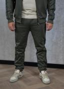 Fred Perry Contrast tape trackpant